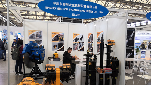 Ningbo Yinzhou Tysang Machinery Co., Ltd attened Shanghai Bauma Show in Nov 27~30,2018